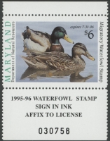 Scan of 1995 Maryland Duck Stamp MNH VF