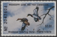 Scan of 1977 Mississippi Duck Stamp MNH VF