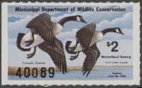 Scan of 1982 Mississippi Duck Stamp MNH VF