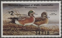 Scan of 1986 Mississippi Duck Stamp MNH VF