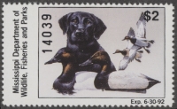 Scan of 1991 Mississippi Duck Stamp MNH VF