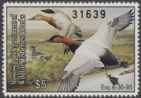 Scan of 1994 Mississippi Duck Stamp MNH VF