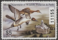 Scan of 1998 Mississippi Duck Stamp MNH VF