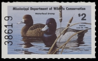 Scan of 1983 Mississippi Duck Stamp MNH VF