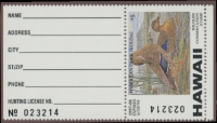 Scan of 1997 Hawaii Duck Stamp  MNH VF