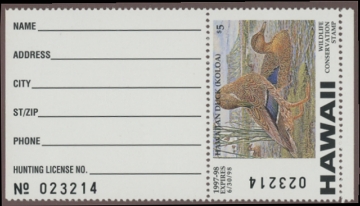 Scan of 1997 Hawaii Duck Stamp  MNH VF