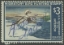 Scan of RW34 1967 Duck Stamp  Used Fine