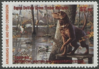 Scan of 1997 Arkansas Duck Stamp