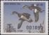 Scan of 1981 Illinois Duck Stamp ERROR M DG VF