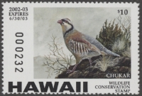 Scan of 2002 Hawaii Duck Stamp MNH VF