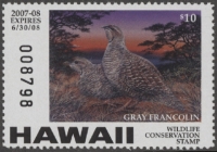 Scan of 2007 Hawaii Duck Stamp MNH VF