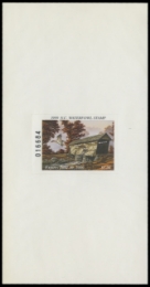 Scan of 1999 North Carolina Duck Stamp