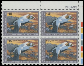 Scan of RW59 1992 Duck Stamp 