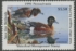 Picture of JDS18 2010 Junior Duck Stamp  MNH VF