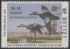 Picture of 1989 Louisiana Duck Stamp - Governor's Edition MNH VF