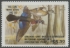 Picture of 1982 Arkansas Duck Stamp Hunter Type