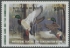Picture of 1985 Arkansas Duck Stamp Hunter Type