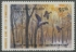Picture of 1986 Arkansas Duck Stamp Hunter Type