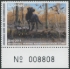 Picture of 2010 Arkansas Duck Stamp NR Hunter Type